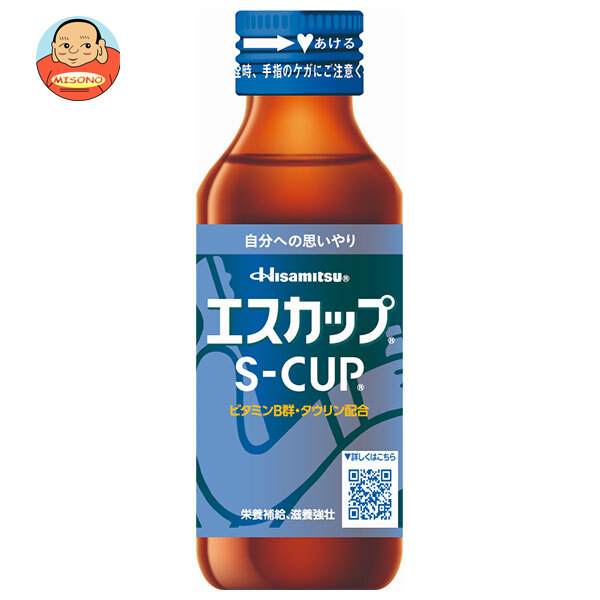 久光製薬 エスカップ 100ml瓶×48本入