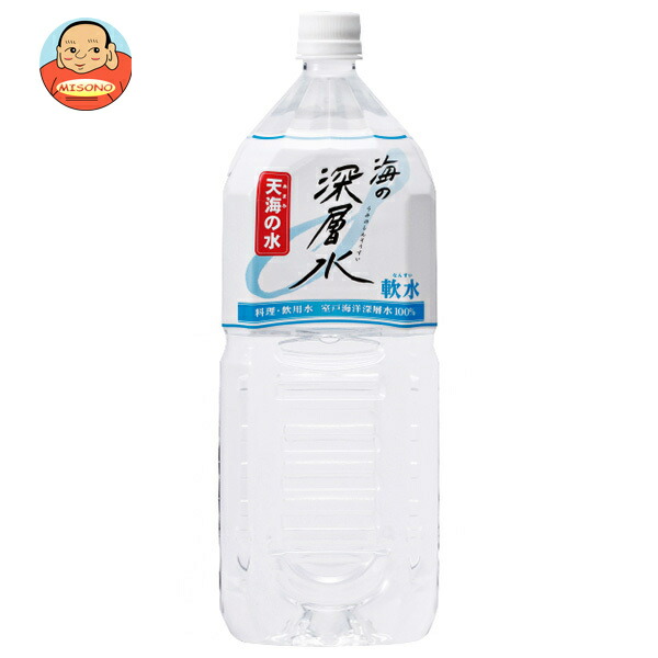 赤穂化成 天海の水 軟水 2Lペットボトル×6本入