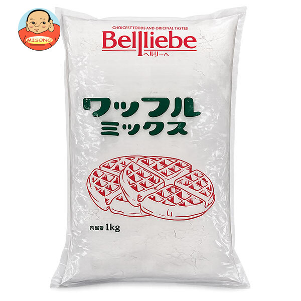 ベルリーベ ワッフル ミックス 1kg×10袋入