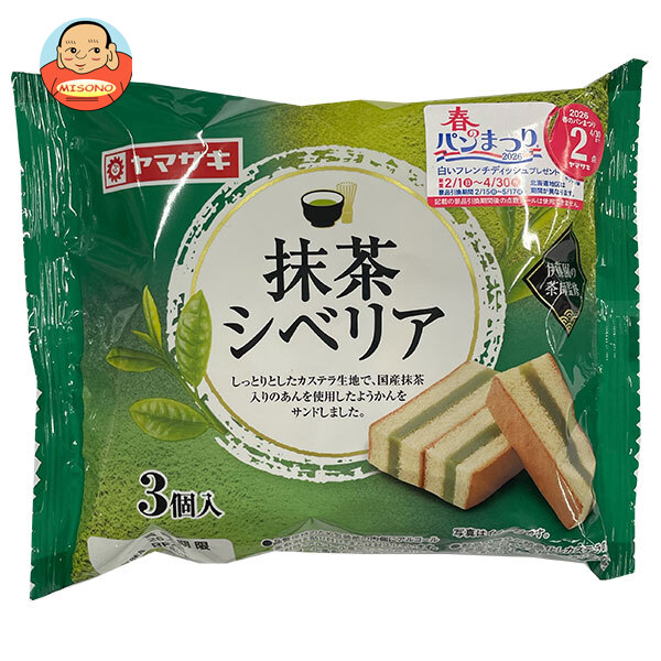 山崎製パン 抹茶シベリア 3個入×6個入