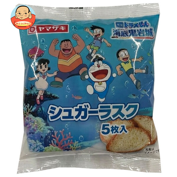 山崎製パン シュガーラスク 5枚入×10袋入