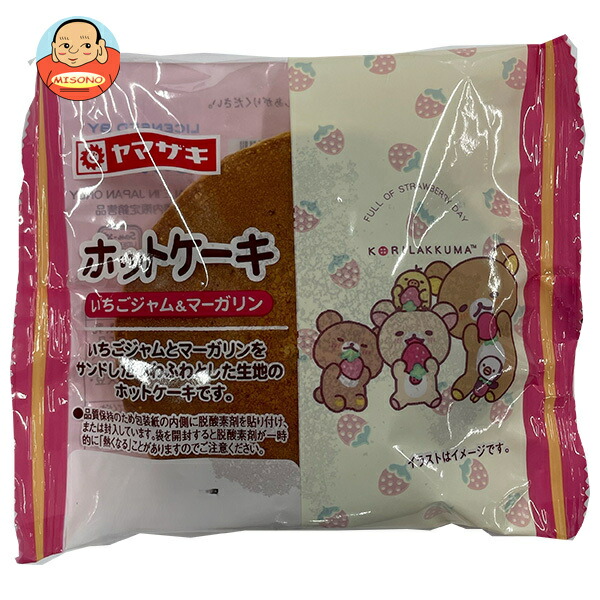 山崎製パン ホットケーキ いちごジャム&マーガリン ×10個入