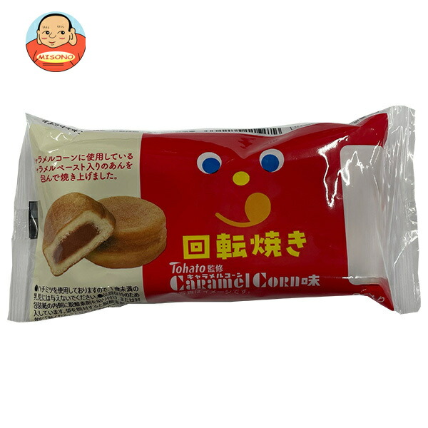 山崎製パン 回転焼き キャラメルコーン味 2個入×10個入