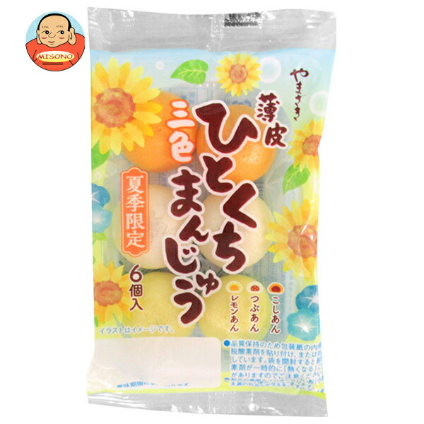 山崎製パン 薄皮ひとくち三色まんじゅう 夏 6個入×10袋入