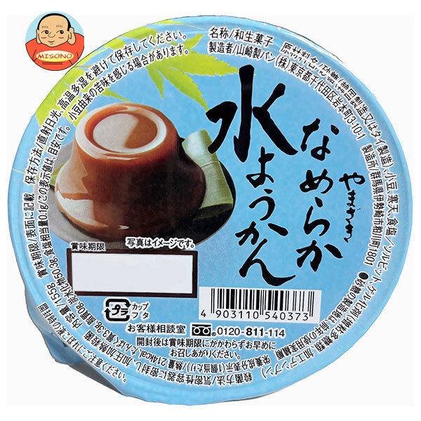 山崎製パン なめらか水ようかん 155g×12個入
