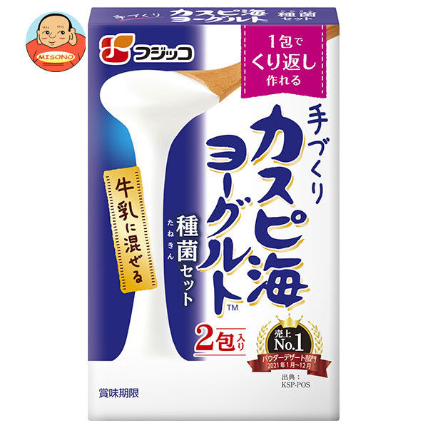 フジッコ カスピ海ヨーグルト種菌セット 6g(3g×2)×10箱入