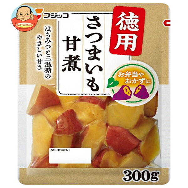 フジッコ 徳用 さつまいも甘煮 300g×10袋入