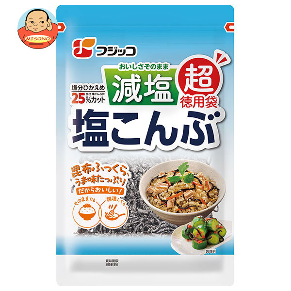 フジッコ 減塩 塩こんぶ 超徳用袋 120g×6袋入