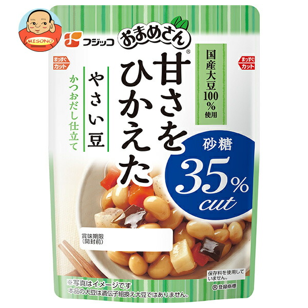 フジッコ おまめさん 甘さをひかえた やさい豆 135g×10袋入