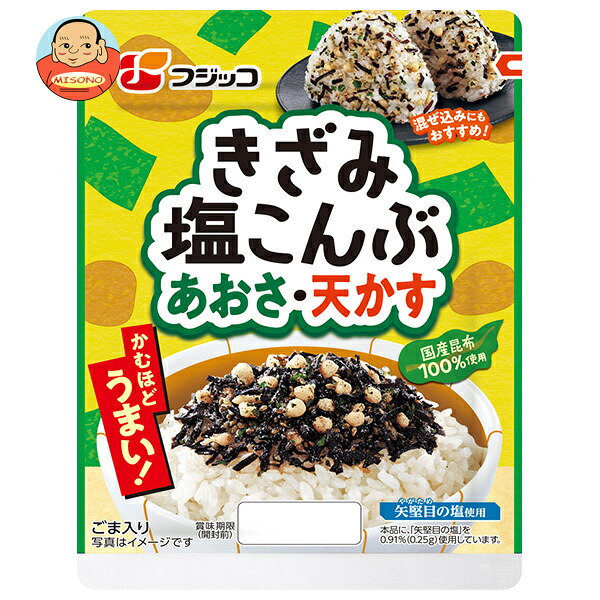 フジッコ きざみ塩こんぶ あおさ 天かす 28g×10袋入