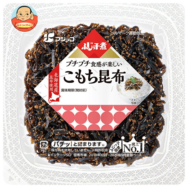 フジッコ ふじっ子煮 こもち昆布 63g×24(12×2)個入