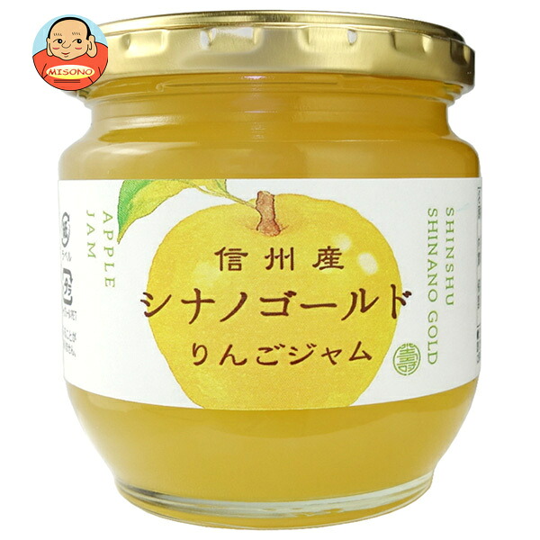 寿高原食品 信州産 シナノゴールド りんごジャム 210g瓶×12個入