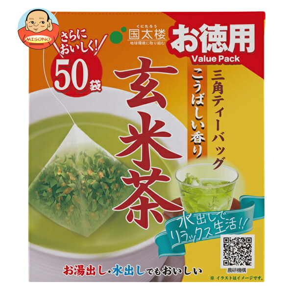 国太楼 お徳用 こうばしい香り玄米茶三角ティーバッグ50P 100g(50P)×6袋入