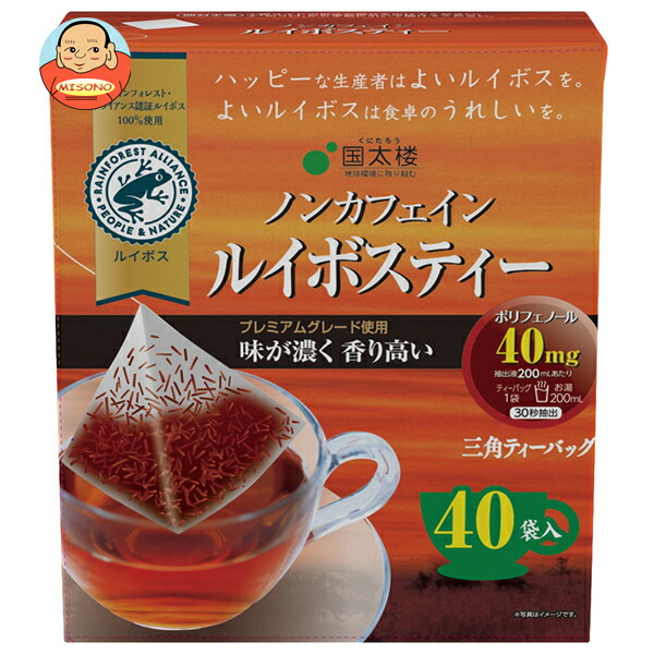 国太楼 テトラバッグ ルイボスティー 60g(40P)×6個入