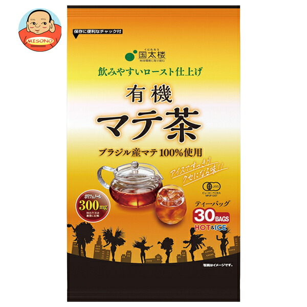 国太楼 ポット用 有機マテ茶 84g(30P)×12袋入