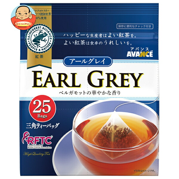 国太楼 アールグレイ 三角ティーバッグ 50g(25P)×6袋入