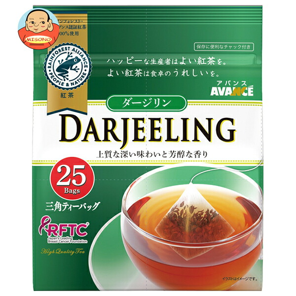 国太楼 ダージリン 三角ティーバッグ 50g(25P)×6袋入