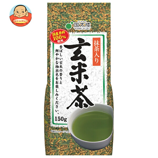 国太楼 抹茶入りこうばしい玄米茶 150g×12袋入