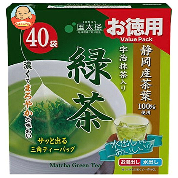 国太楼 お徳用 宇治抹茶入り緑茶 三角ティーバッグ 72g(40P)×6袋入