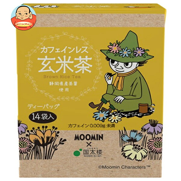 国太楼 ムーミン カフェインレス 玄米茶 ティーバッグ 23.8g(14P)×12個入
