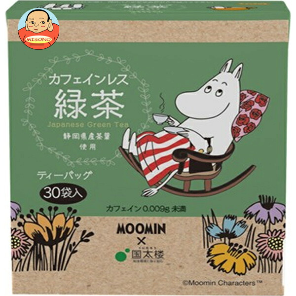 国太楼 ムーミン カフェインレス 緑茶 ティーバッグ 51g(30P)×6個入