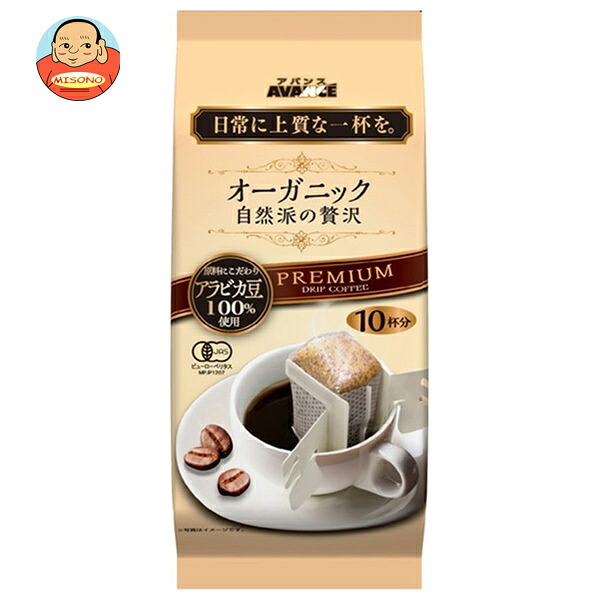 国太楼 プレミアムドリップ オーガニック 自然派の贅沢 70g(10P)×12袋入