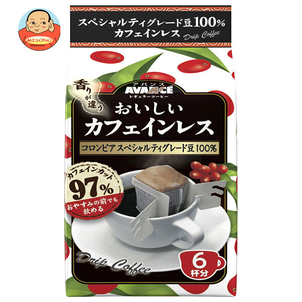 国太楼 おいしいカフェインレス ドリップコーヒー 42g(6p)×6袋入