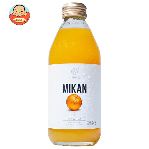 KIMINO DRINKS みかんスパークリングジュース 250ml瓶×24本入