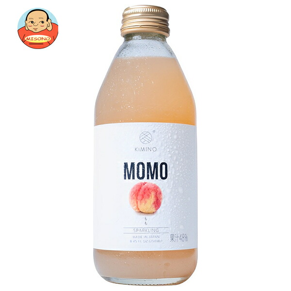 KIMINO DRINKS ももスパークリングジュース 250ml瓶×24本入