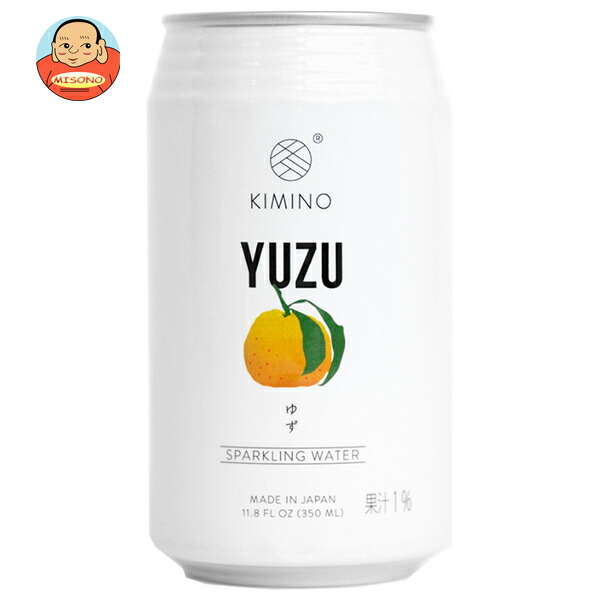 KIMINO DRINKS ゆずスパークリングウォーター 350ml缶×24本入