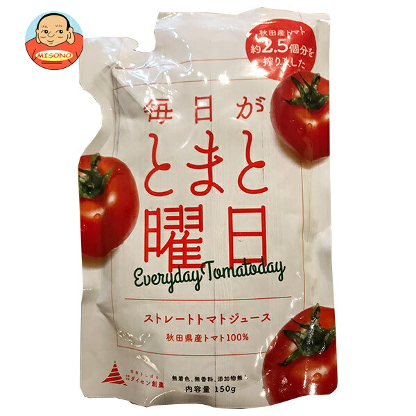 秋田ニューバイオファーム 毎日がとまと曜日 ストレートトマトジュース 150g×20個入