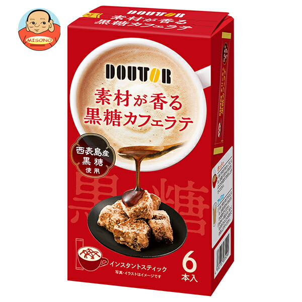 ドトールコーヒー 素材が香る黒糖カフェラテ (15g×6P)×36箱入