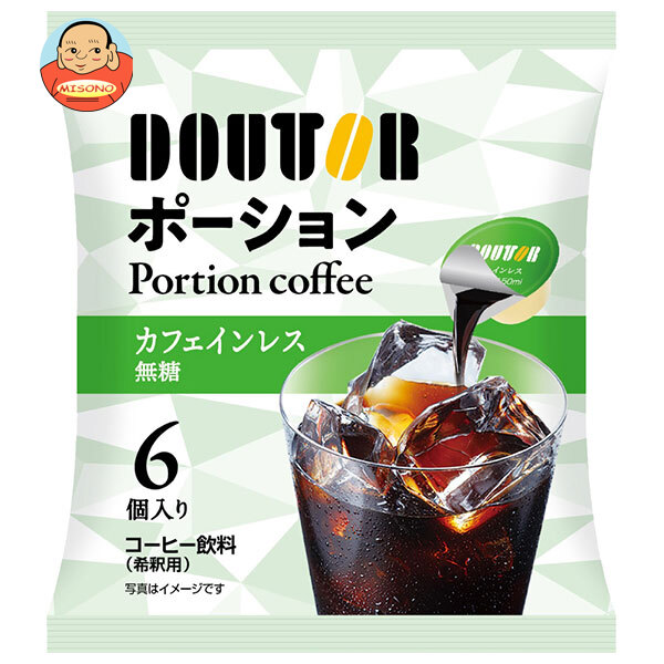 ドトールコーヒー ポーション (カフェインレス) (11g×6)×24袋入