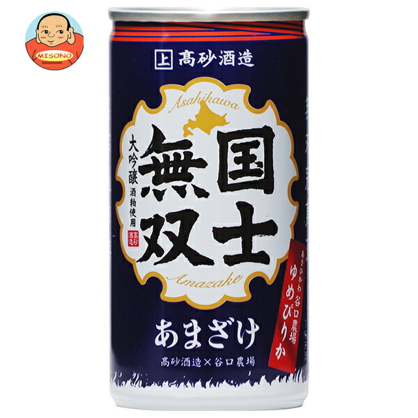 高砂酒造 国士無双 大吟醸酒粕甘酒 190g缶×30本入