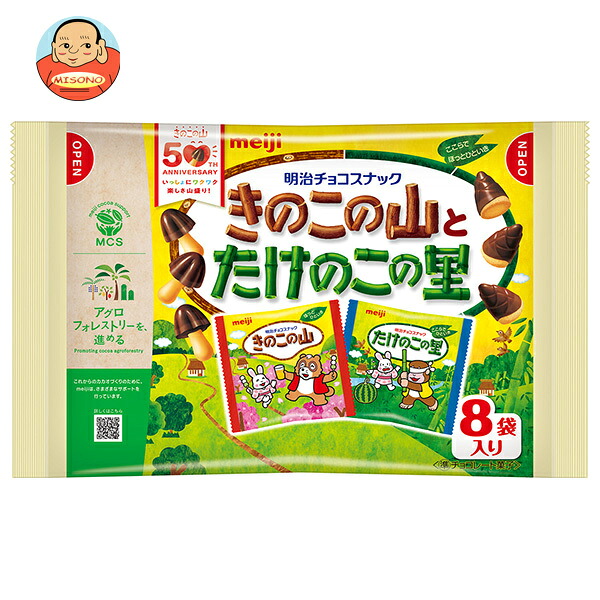 明治 きのこの山 と たけのこの里 92g(8袋)×18袋入