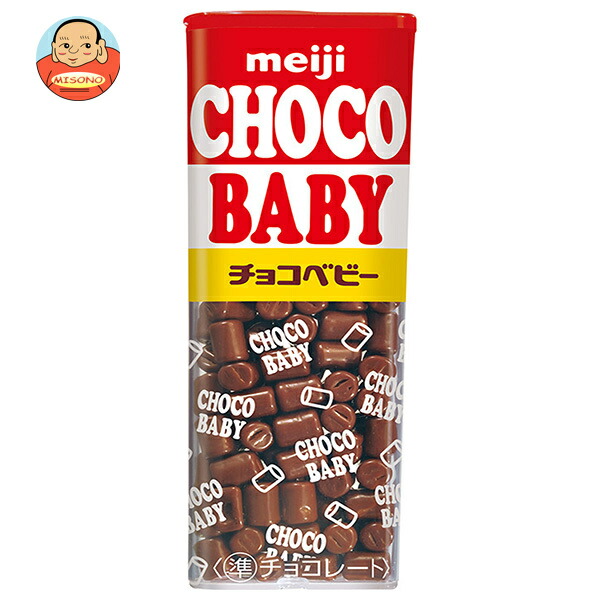 明治 チョコベビー 32g×10個入
