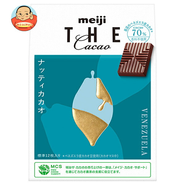 明治 ザ カカオ ナッティカカオ 42g×7箱入