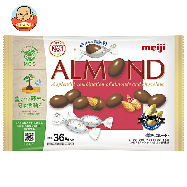 明治 アーモンドチョコレート ビッグパック 151g×18袋入