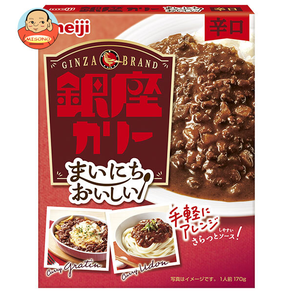 明治製菓 まいにちおいしい 銀座カリー 辛口 170g×30個入