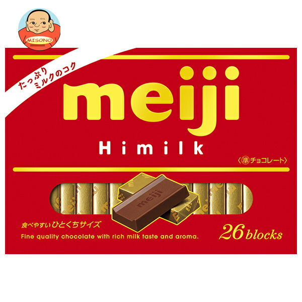 明治 ハイミルクBOX 120g(26枚)×6箱入