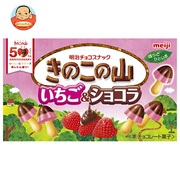 明治 きのこの山 いちご&ショコラ 64g×10個入