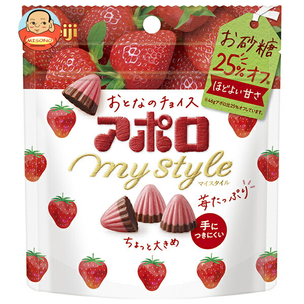 明治 アポロ マイスタイル 41g×8袋入