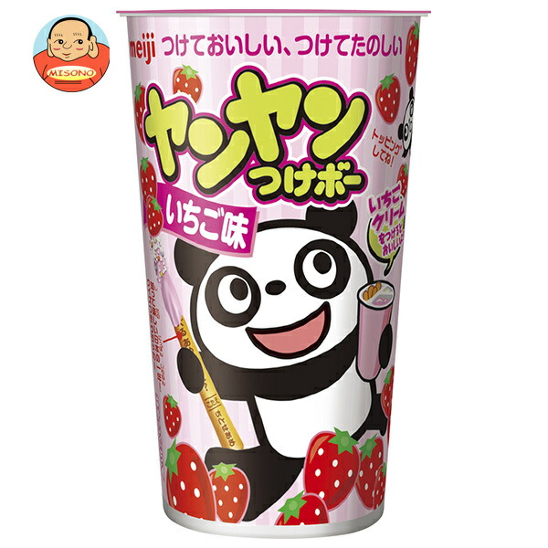 明治 ヤンヤンつけボー いちご味 48g×10箱入