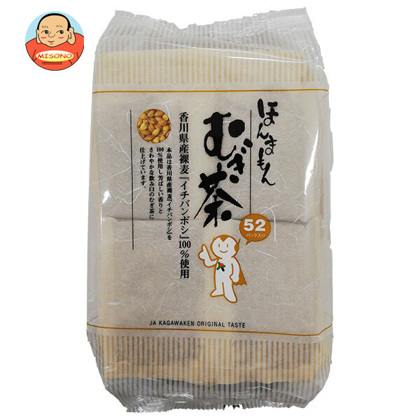 JA香川県 ほんまもん 麦茶 (10g×52P)×12袋入