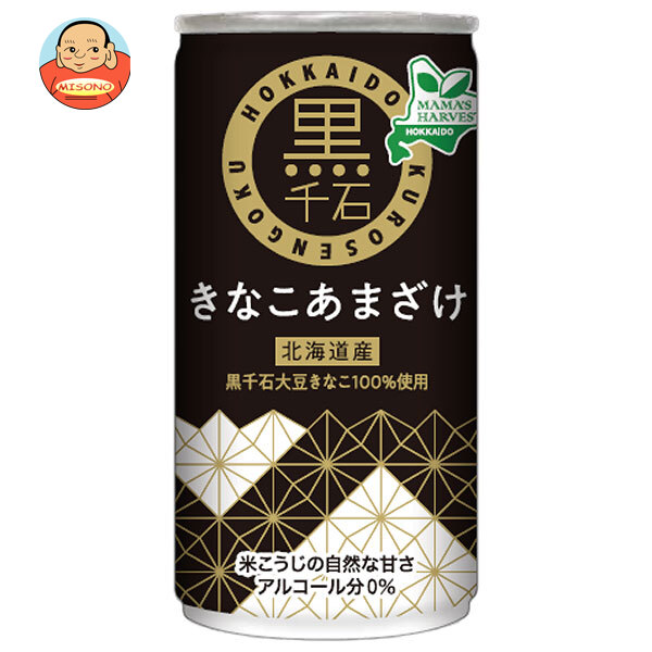 国分北海道 MAMAS HARVEST 北海道産 黒千石 きなこあまざけ 190g缶×30本入