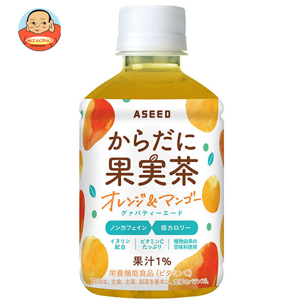 アシード からだに果実茶 グァバティーエード オレンジ&マンゴー 280mlペットボトル×24本入