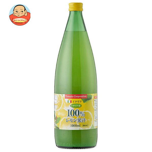 トマトコーポレーション レモン果汁100% 濃縮還元 1L×6本入