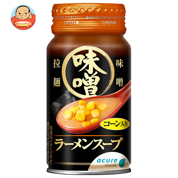 アキュメイド 味噌ラーメンスープ 170gボトル缶×30個入