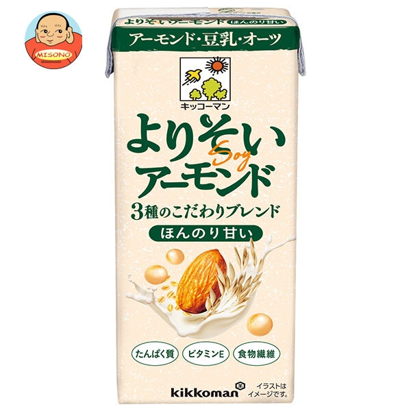 キッコーマン よりそいアーモンド ほんのり甘い 200ml紙パック×18本入