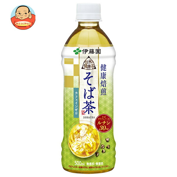 伊藤園 伝承の健康茶 健康焙煎 そば茶【自動販売機用】 500mlPペットボトル×24本入